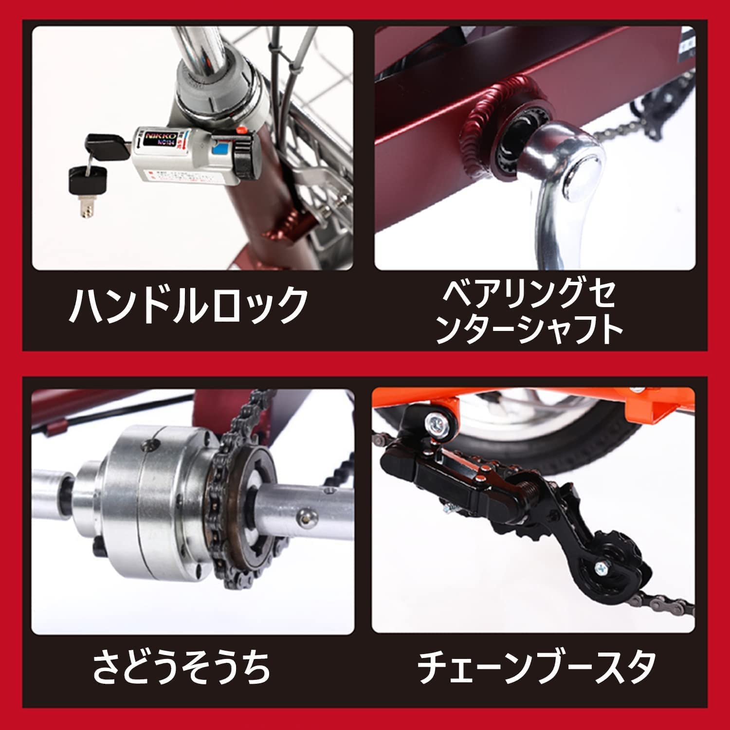 Amazon | 三輪自転車, トライククルーザーバイク、大人三輪車、14