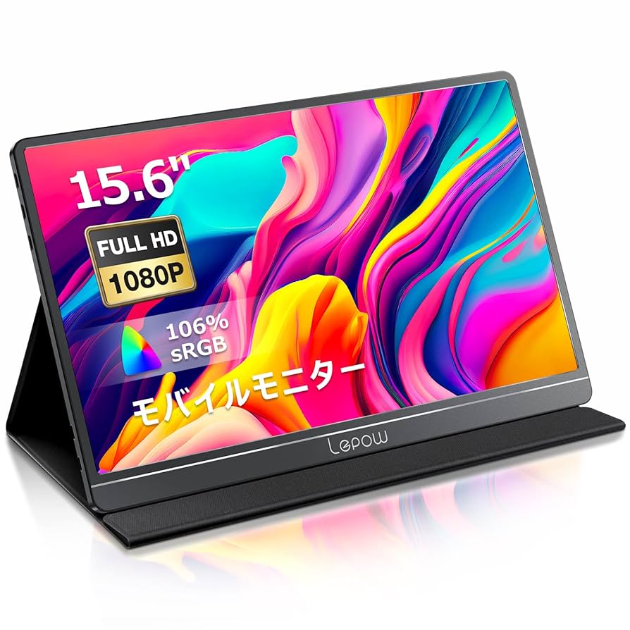 Amazon.co.jp: モバイルモニター Lepow 15.6インチ106%sRGB 広色