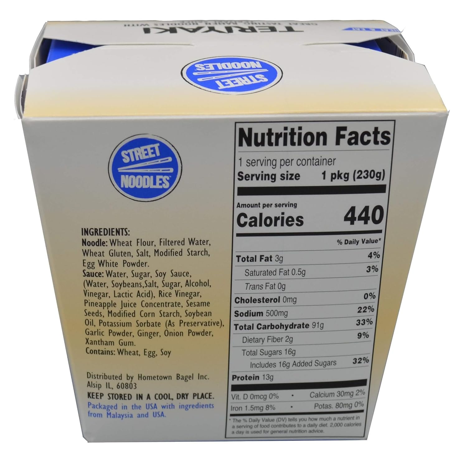 Street Noodles 6 Pack Ramen Noodle Teriyaki Sauce 8.11oz image 2