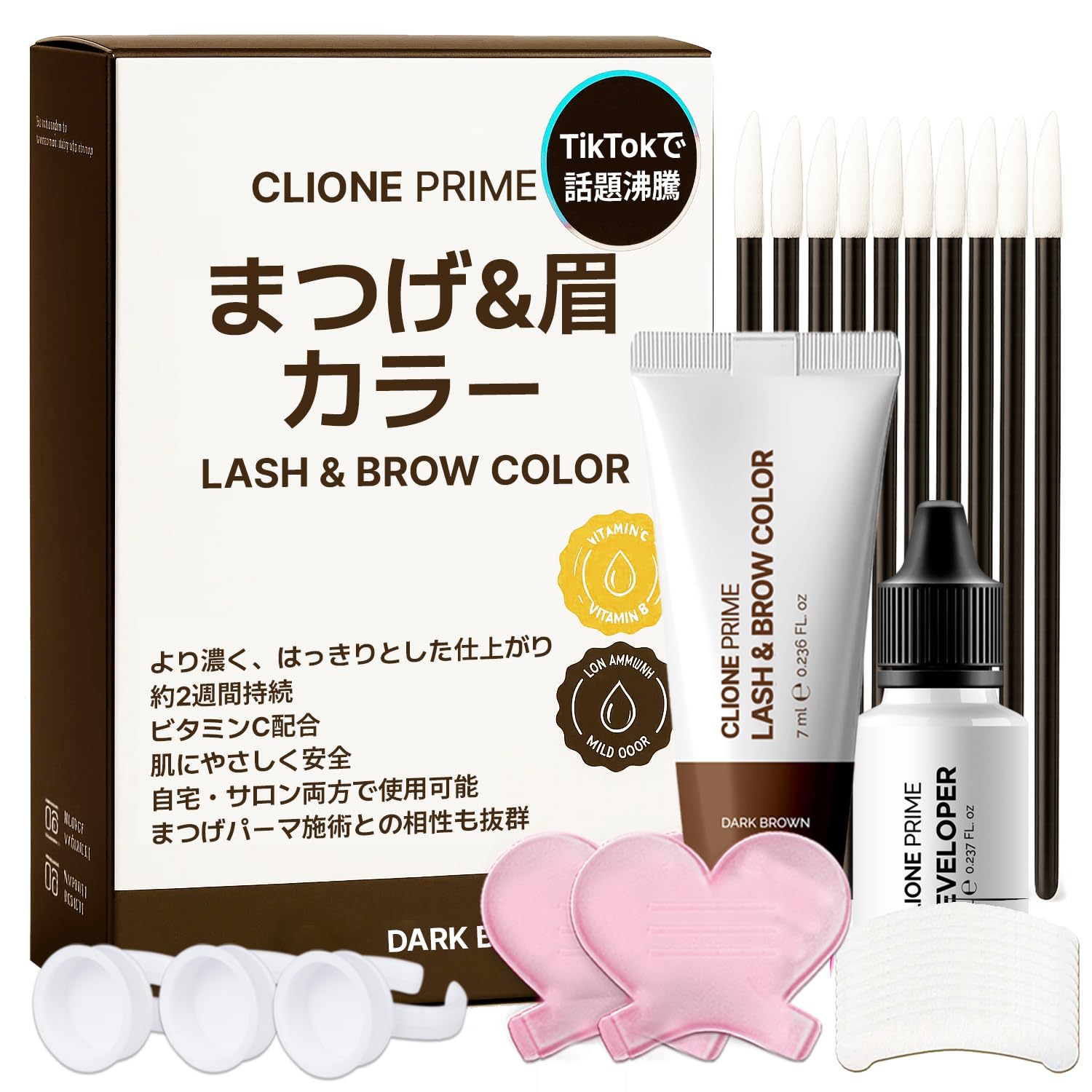 Eyebrow & Eyelash Tint Kit for Eyebrows, Dark Brown Color, Eyelash & Brow Tint Set, Skin Friendly, Hypoallergenic Formula with Vitamin C, Easy Care at Home