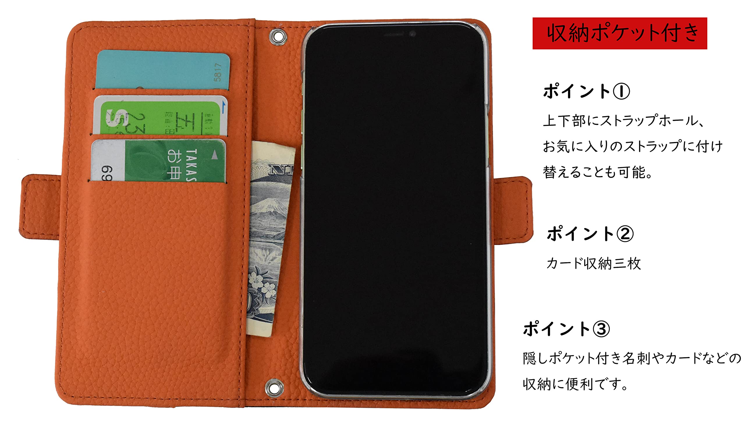 Amazon.co.jp: 【エンジェルハウス】ケース対応 Xiaomi 11T Pro