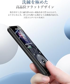 Official Japan Product・Domestic Certification Completed MP3 Player AGPTEK Bluetooth 5.3 MP3 Player with HIFI Speaker, Built-in 16GB SD Card Support, Expandable up to 128GB, Long Play Time, Key Lamp