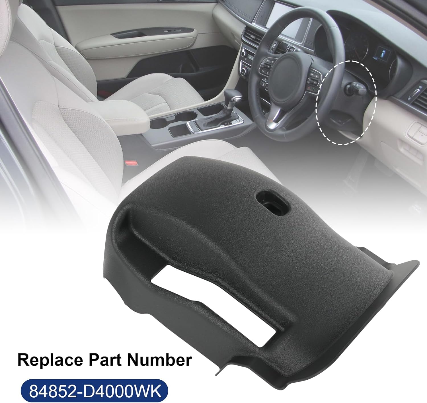 Lower Steering Column Cover Black with Key Start Compatible with KIA Optima 2016-2020 Replaces# 84852-D4000WK