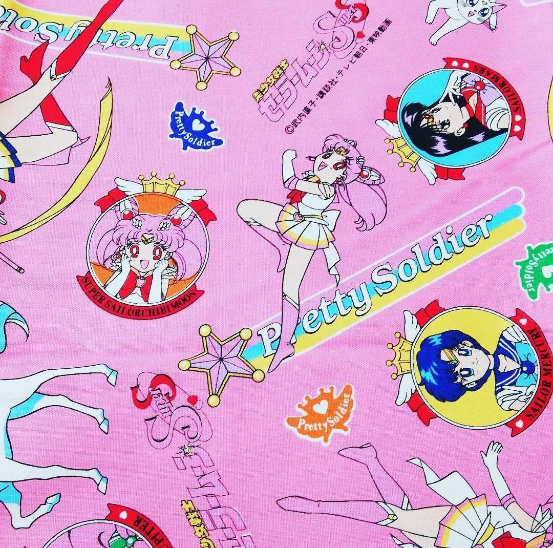 Amazon.co.jp: セーラームーン SS ハンドメイド キャラクター Amazon.co.jp: セーラームーン SS ハンドメイド キャラクター