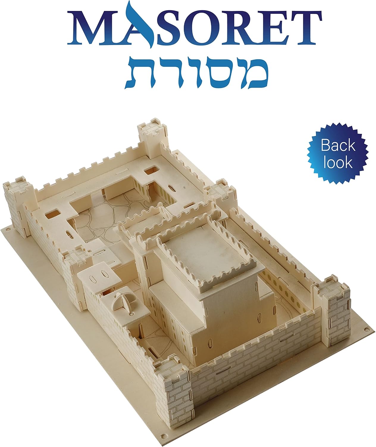 MASORET Wooden 3D Jerusalem Temple Model KIT Jewish Israeli Beit Hamikdash Replica Puzzle, Teens to Adults, 10 * 6 * 4 Inch…