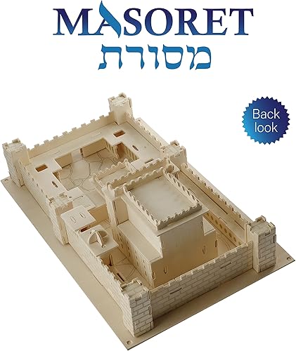 Miniatura 4 de MASORET Kit de modelo de templo de Jerusalén en 3D de madera, réplica judía israelí Beit Hamikdash, de adolescentes a adultos, 10 x 6 x 4 pulgadas..