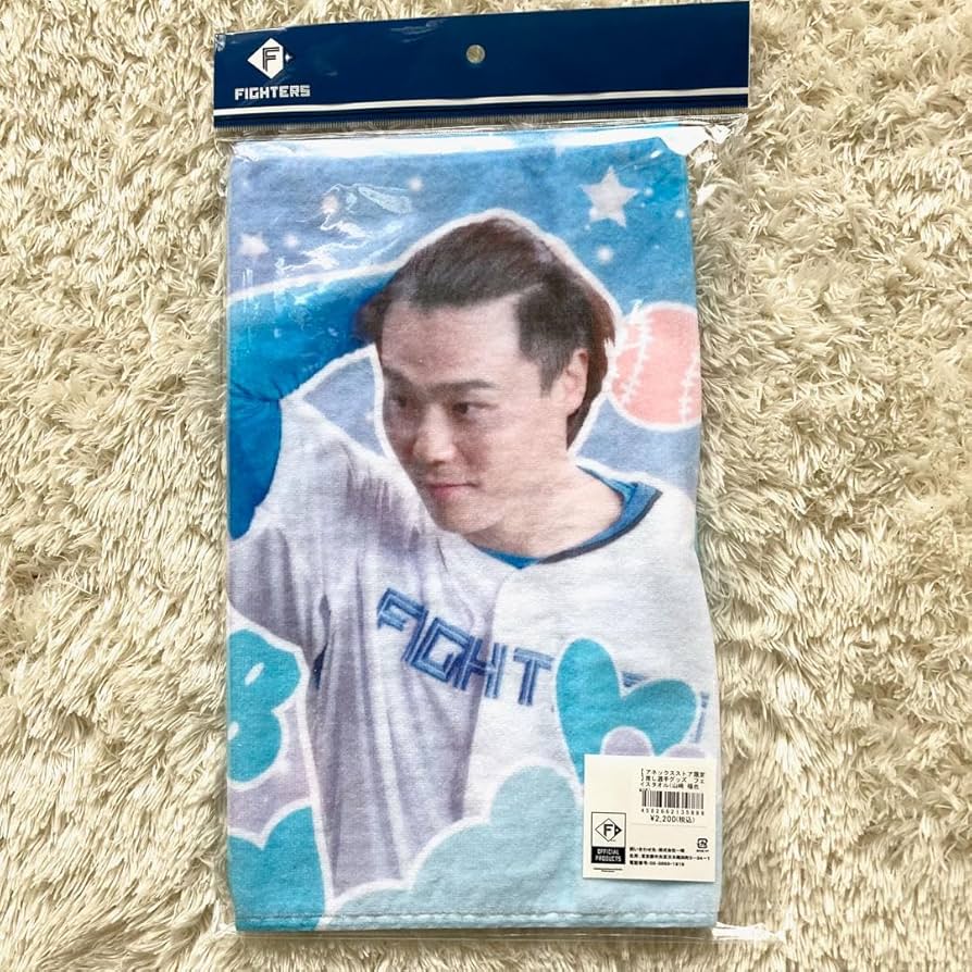 さちとらタオル 日本ハムファイターズ さちとら タオル｜Yahoo!フリマ（旧PayPay