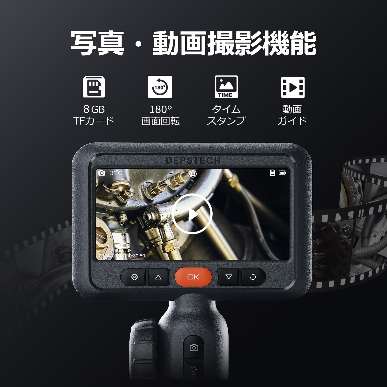 Amazon.co.jp: 【デュアルレンズ】 DEPSTECH 先端可動式 ファイバー