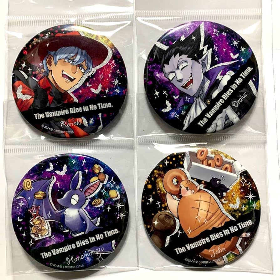 Amazon.co.jp: 吸血鬼すぐ死ぬ 吸死 グリッター缶バッジ