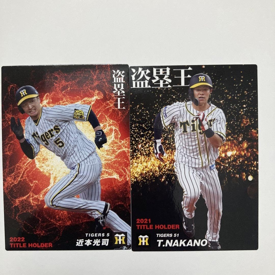 阪神電車カード、野球関係、阪神、84枚 阪神電車カード、野球関係、阪神、84枚 阪神電車カード、野球