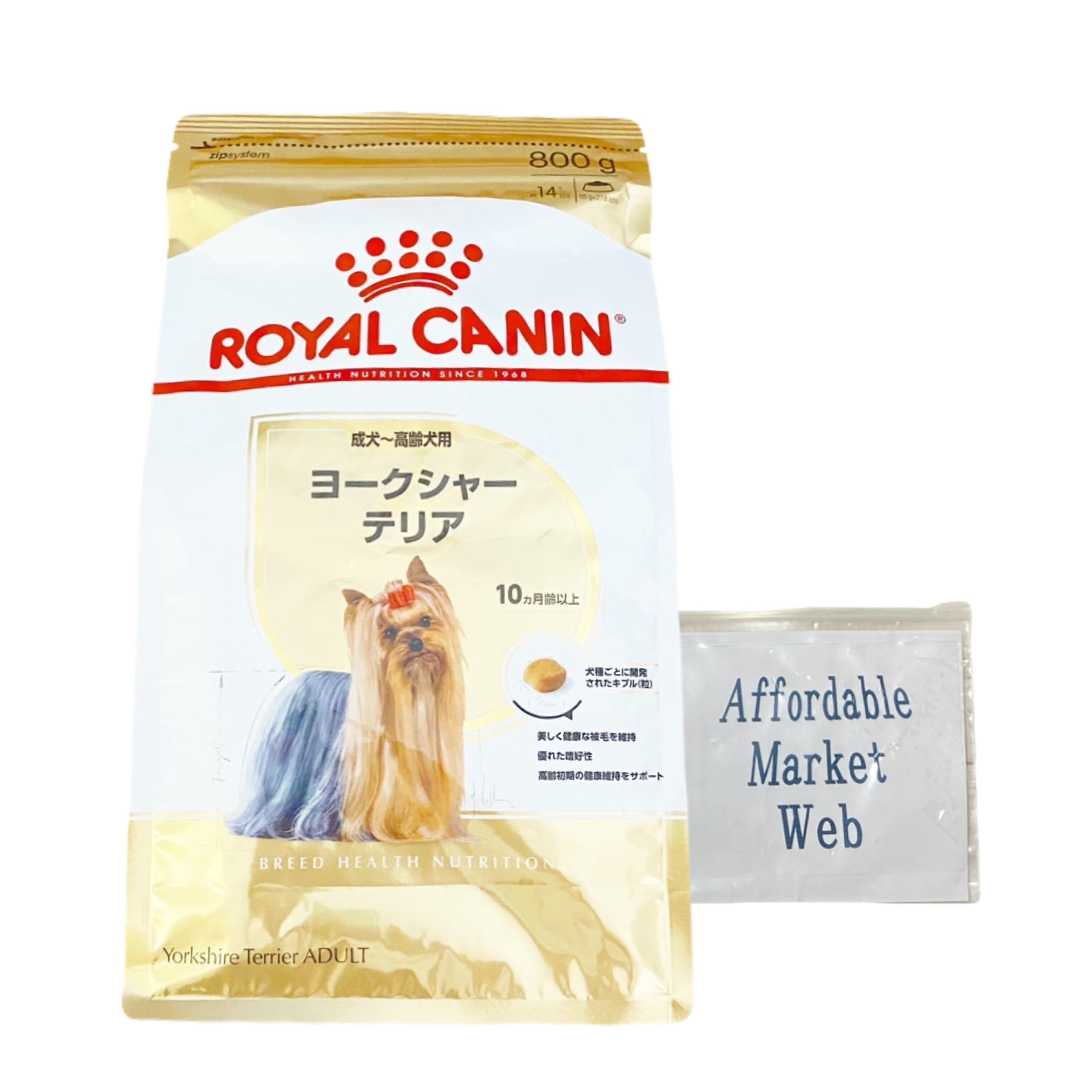 Amazon.co.jp: ロイヤルカナン ヨークシャーテリア 犬用 800g Amazon.co.jp: ロイヤルカナン ヨークシャーテリア 犬用 800g