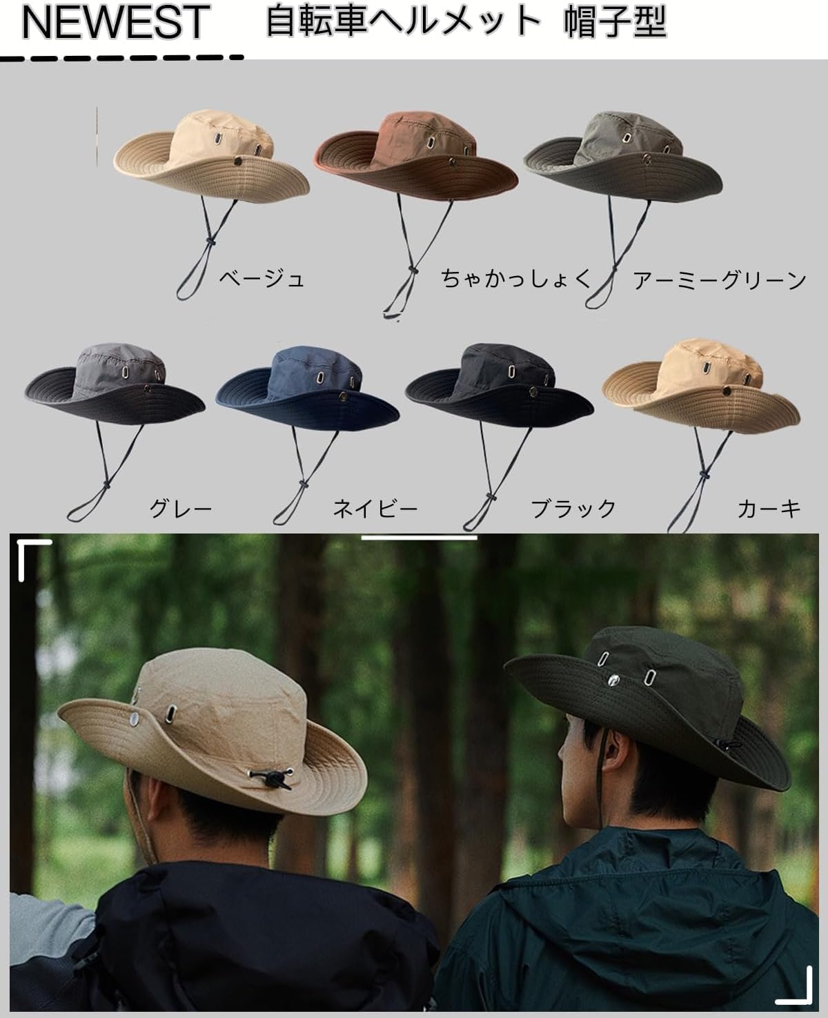 AUFDOPF自転車 ヘルメット 内蔵 帽子型 自転車ヘルメット キャップ CE認証 サイクリング 帽子型ヘルメット 頭囲52~60cm 安全 軽量 プロテクター あご紐付き レディース 男性 女性 兼用 耐衝撃 普段着 サイクル メンズ 大人 通勤 通学