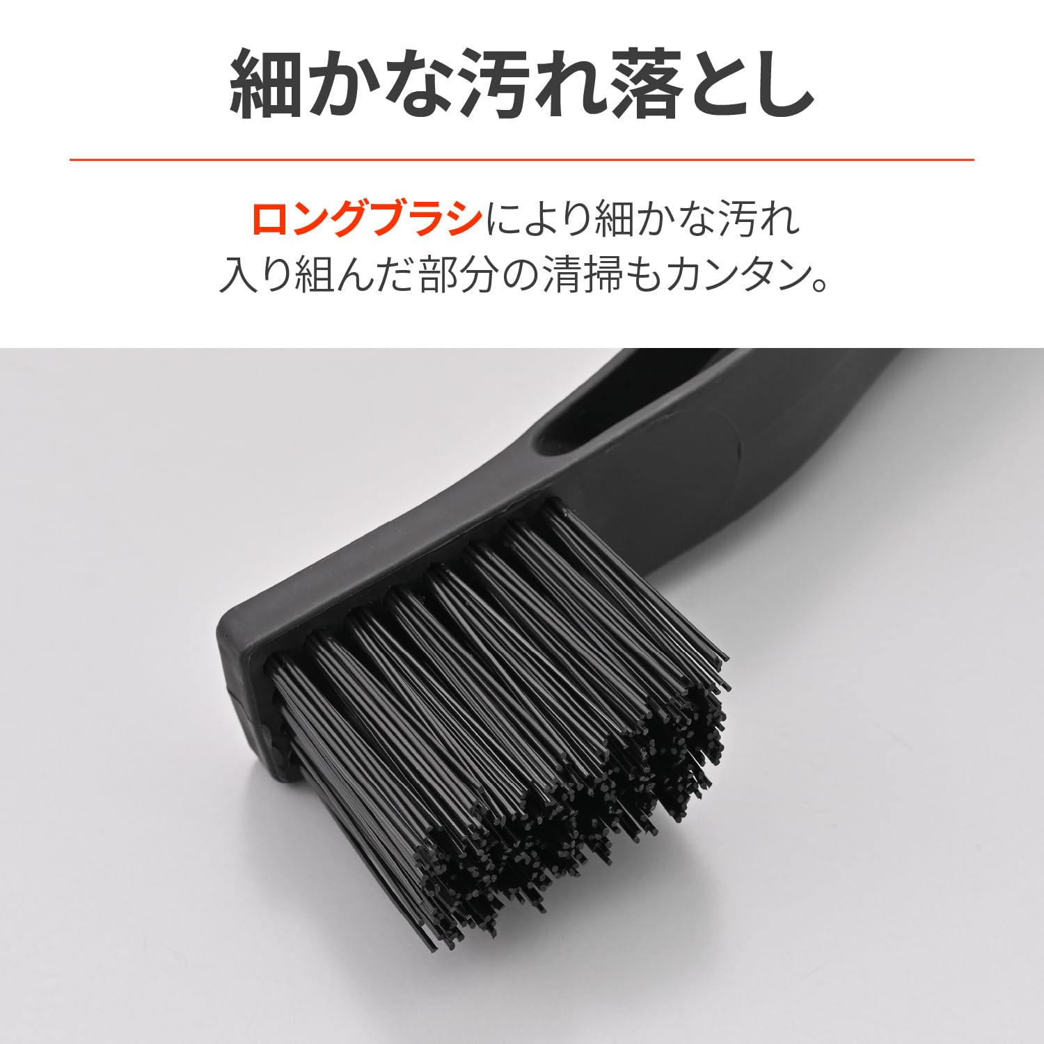 専用品 Amazon | デイトナ(Daytona) バイク チェーンブラシ 三面ブラシ