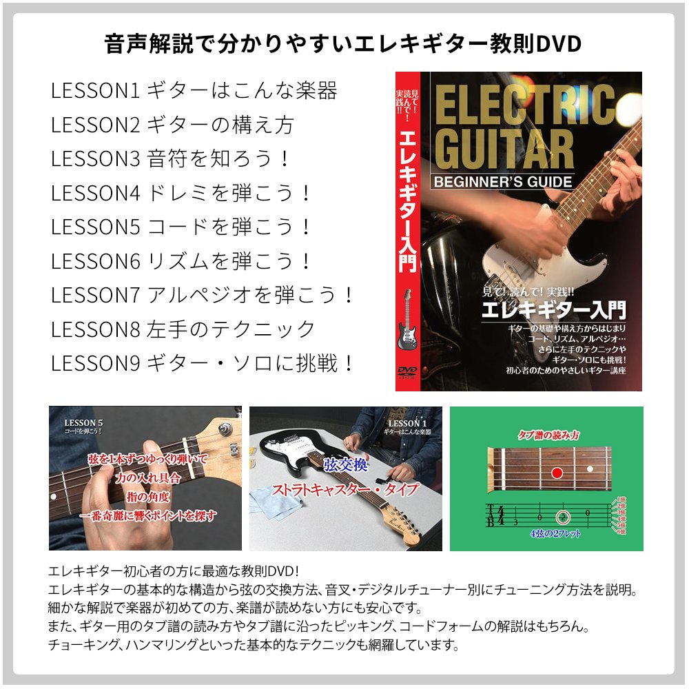 Amazon | Ibanez アイバニーズ エレキギター GIO Ibanez GRG150P/CA 