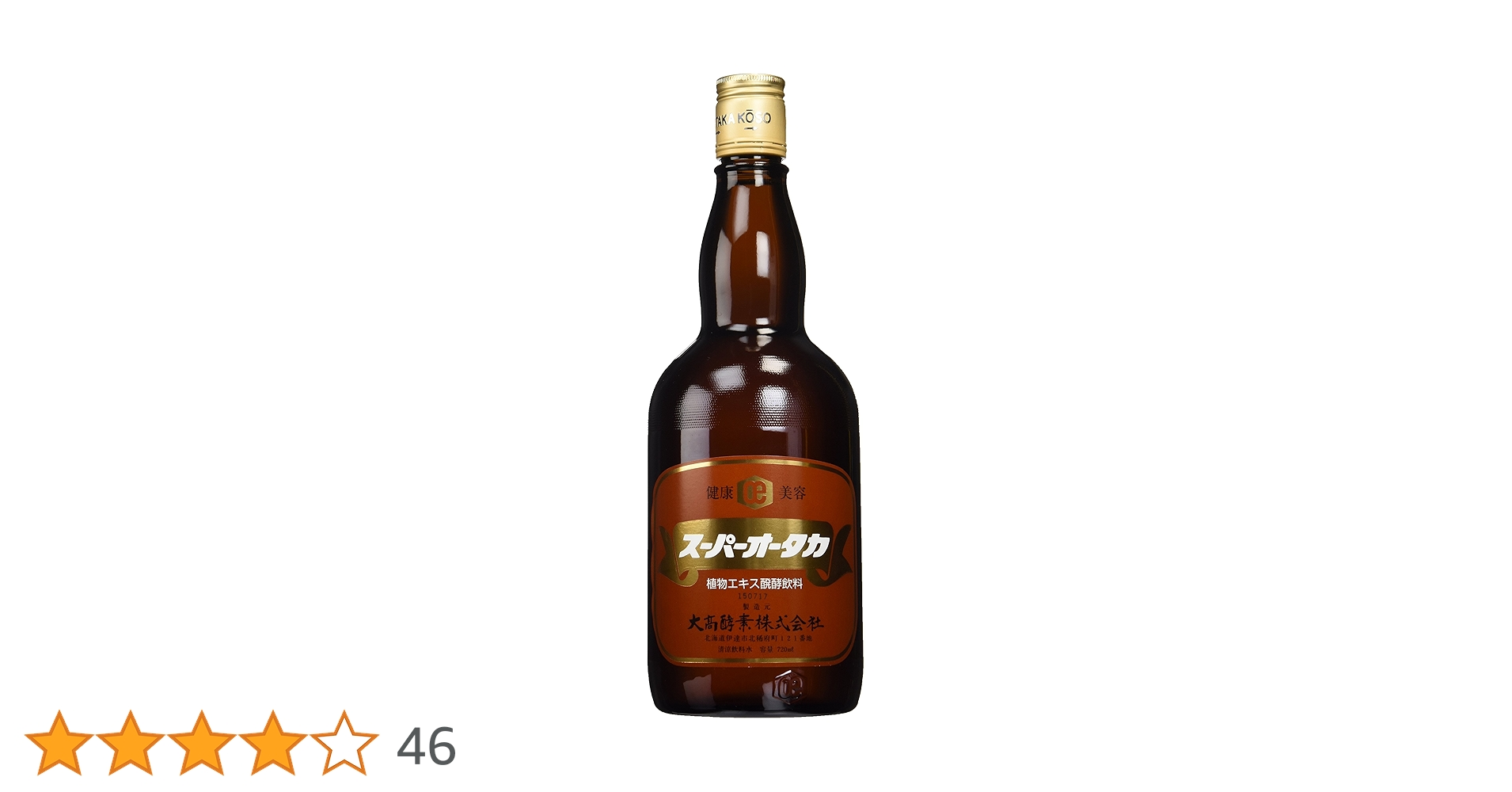 大高酵素スーパーオータカ奈緒姫1201 Amazon | OhtakaKohso(大高酵素) スーパーオータカ 720ml