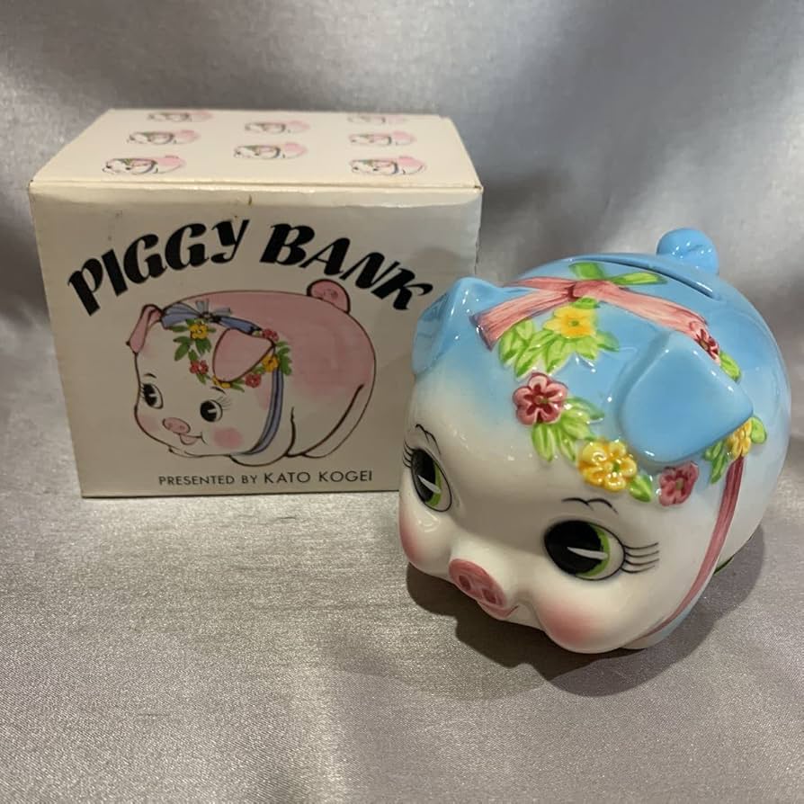 Amazon | レトロ 貯金箱 S-63B ピギーバンク PIGGY BANK 豚 貯金箱