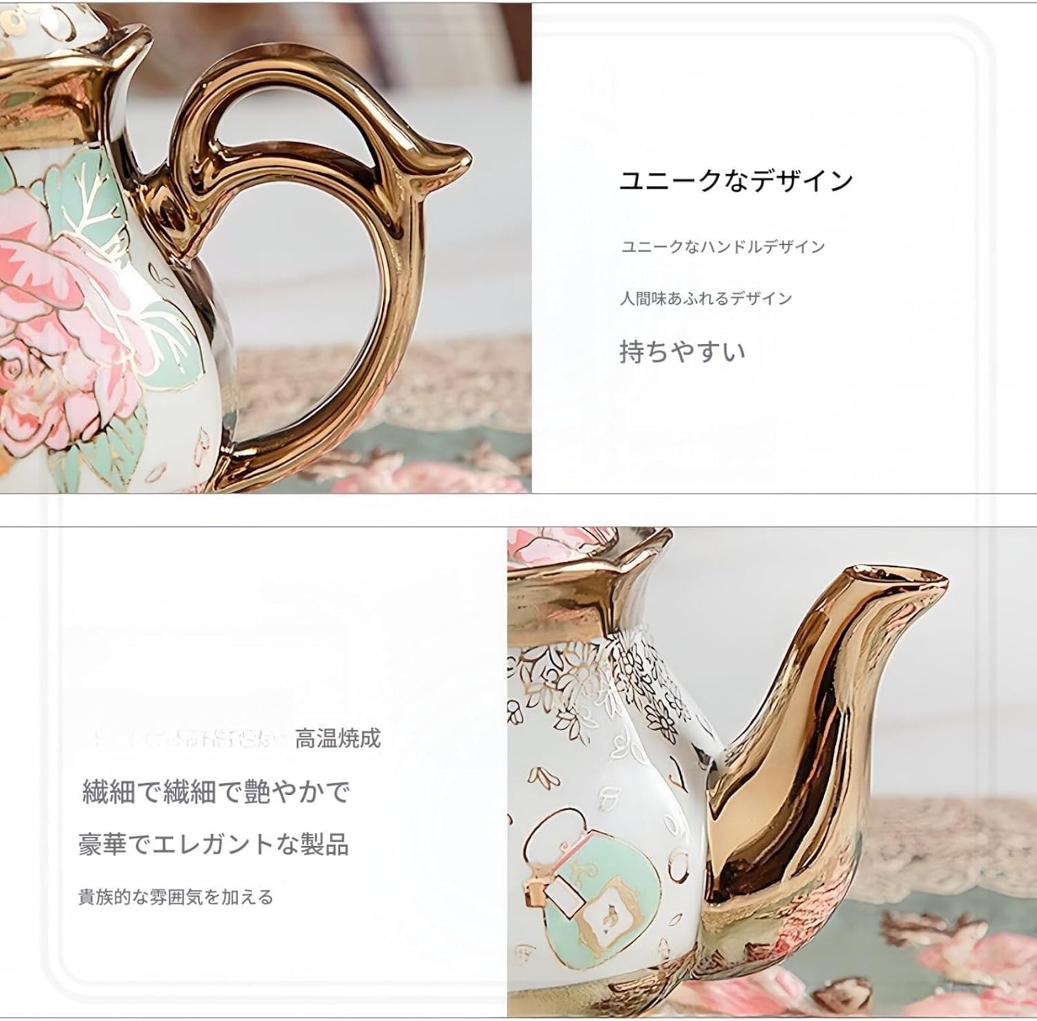 英国風ティーセット・セラミックティーポット＆6カップ6ソーサー付・ゴールドトリム・収納スタンド付き | アフタヌーンティー・コーヒー