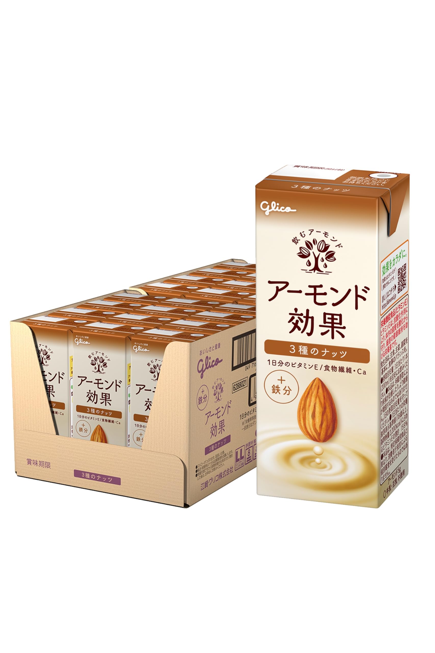 Amazon.co.jp: アーモンド効果 3種のナッツ 200ml×24本 江崎グリコ