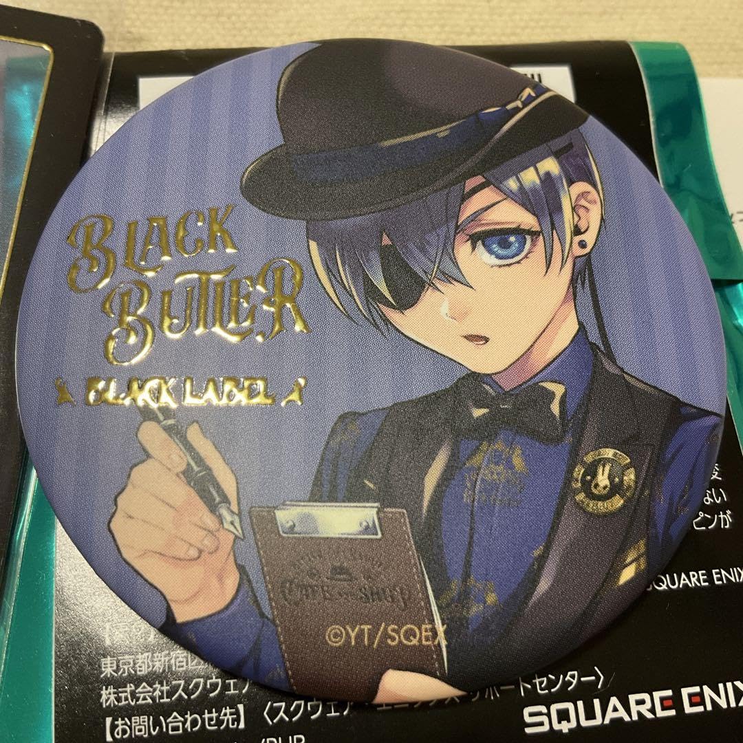 黒執事 black label トレーディング缶バッジ シエル Amazon.co.jp: 黒執事 Black Label 宝石缶バッジ シエル 紫