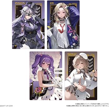 Amazon | バンダイ(BANDAI) 勝利の女神:NIKKE ウエハース4 バニラ