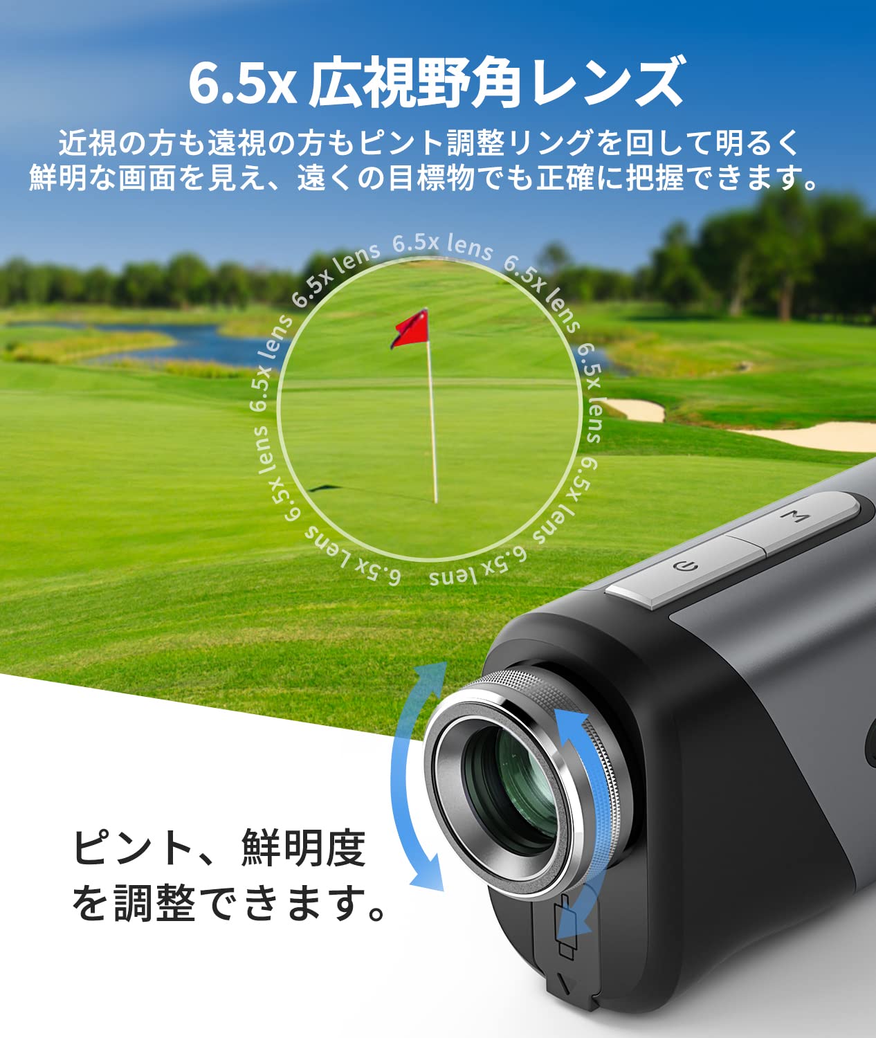 Amazon.co.jp: EENOUR ゴルフレーザー距離計 U800 ミニ 最速0.06S測定 