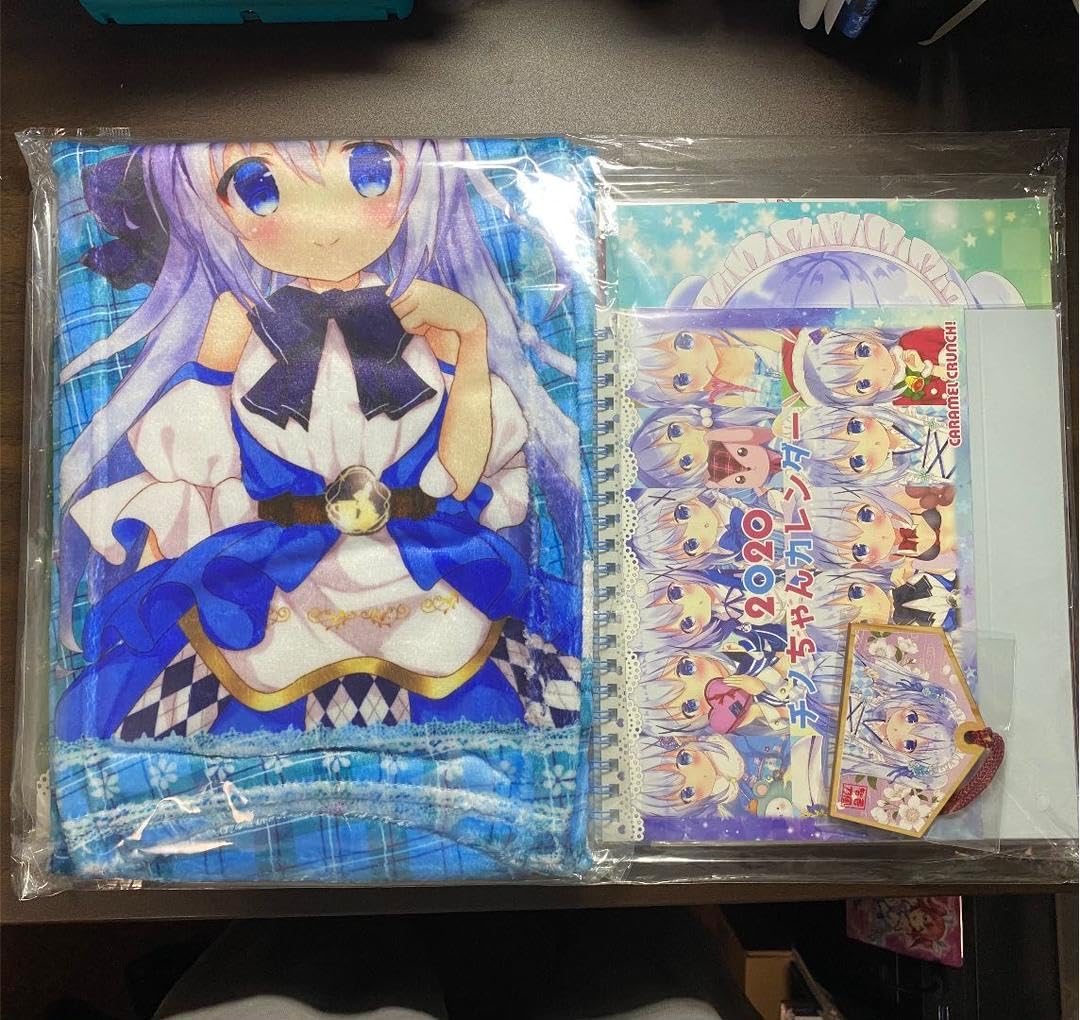 Amazon.co.jp: C97 CARAMEL CRUNCH りかたん 新刊セット ごち