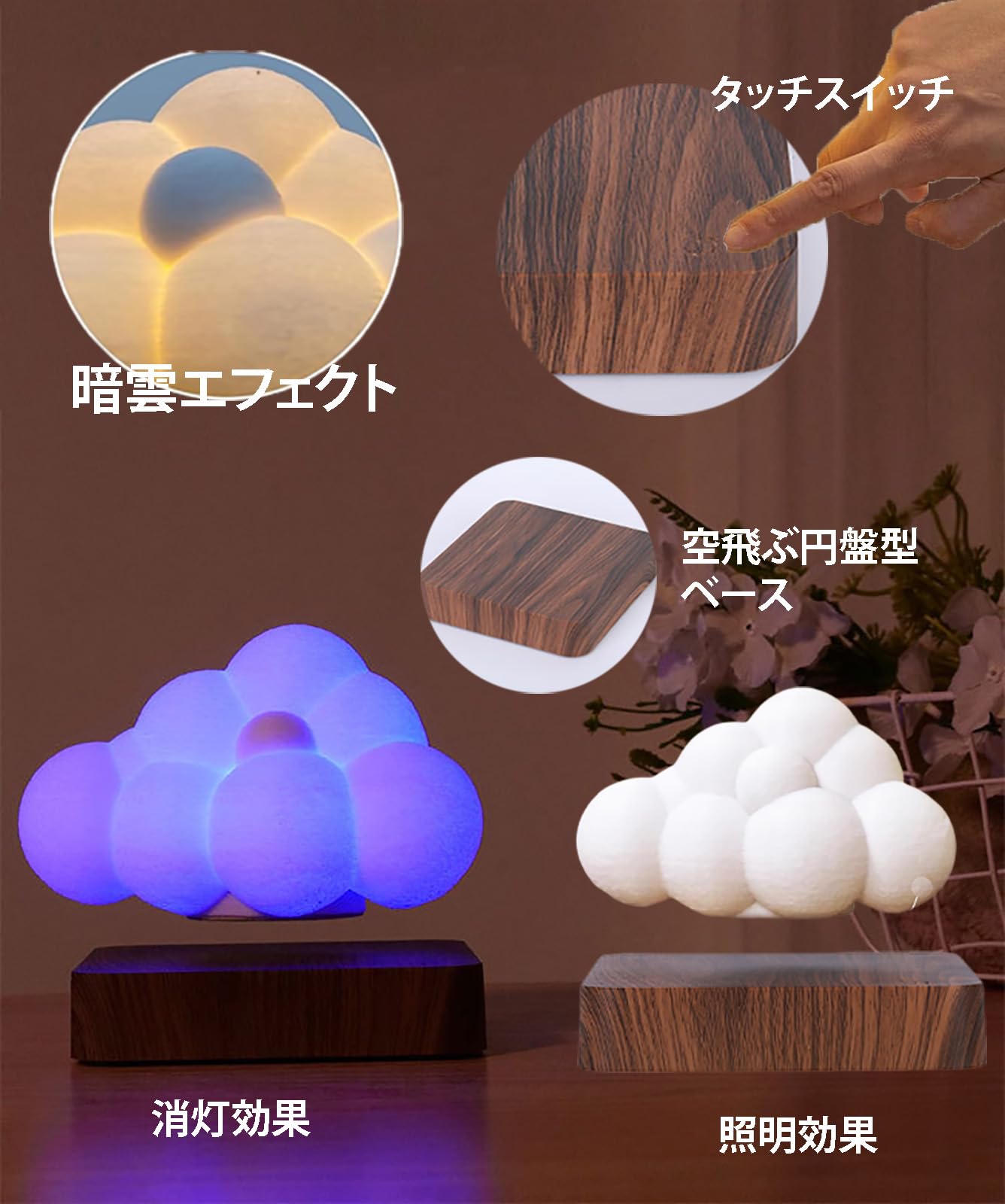 新品 デスクライト バランスランプ 磁気浮上ランプ LEDライト Amazon.co.jp: Heng バランスランプ クリエイティブ スマート