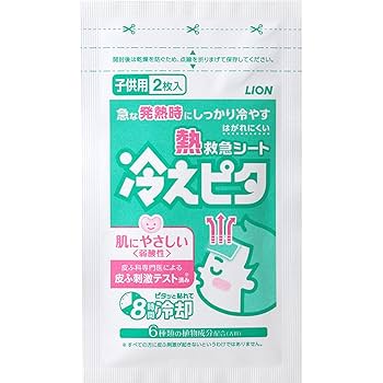 冷えピタちゃん Amazon | 熱さまシート 子供用 冷却シート 6枚x2箱セット 小林