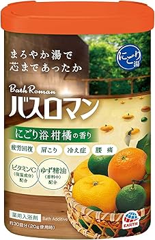 入浴剤　にごり湯　バスシャルム　スキンケアバス 入浴剤にごり湯バスシャルムスキンケアバス
