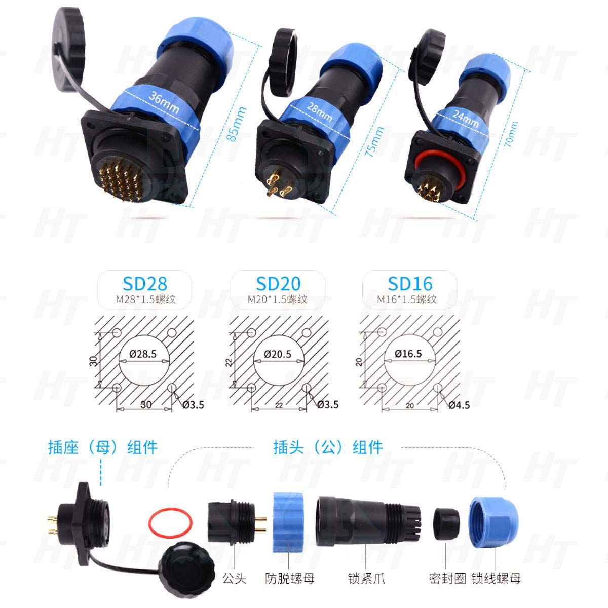 HangTon HE29 Connecteur extérieur circulaire fileté extérieur étanche IP68 mâle femelle à souder 4 vis (14 broches 10 A 380 V)