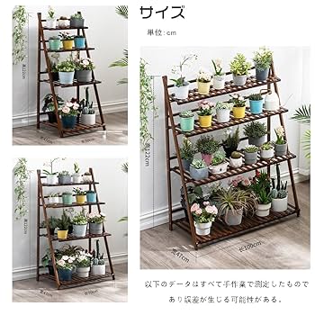 折り畳み式！　板壁　什器　多肉棚　ガーデン雑貨 ☆ガーデニング/イベント什器/マルシェ/什器/折りたたみ/棚/花台
