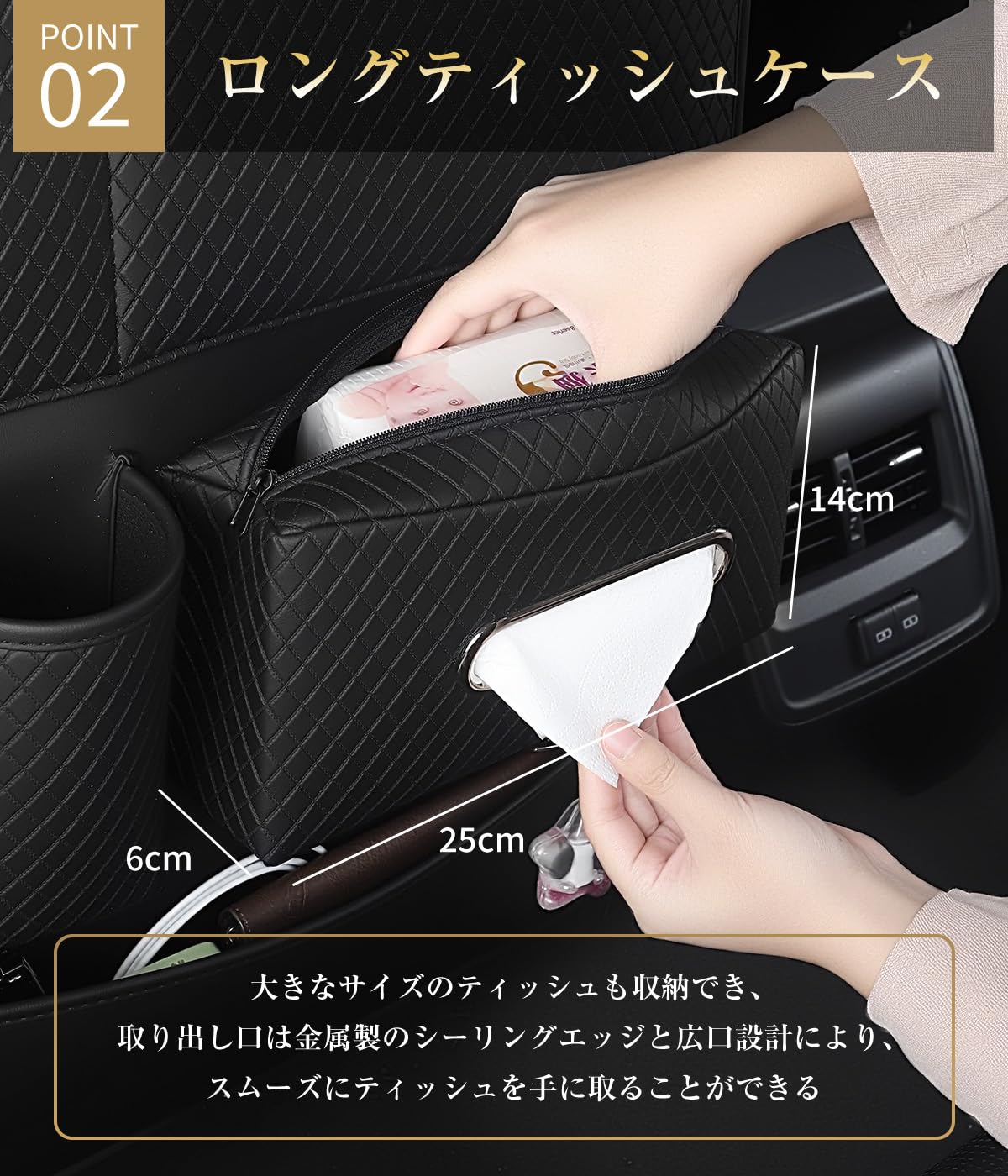 ヴェゼル 専用 シートバックポケット 後部座席用 ロッグサイズティッシュケース Amazon.co.jp: ヴェゼル専用 シートバックポケット 後部座席用 ロッグ