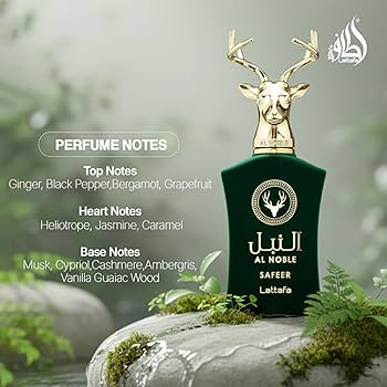 Al Noble Safeer 男性用香水 ゴールド Al Noble Safeer 男性用香水 ゴールド Al Noble Safeer 男性用香水