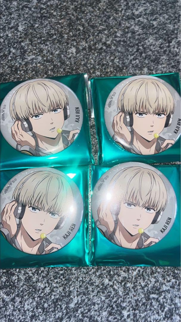 Amazon.co.jp: WIND BREAKER 梶蓮 缶バッジ ベースヤード : スポーツ 