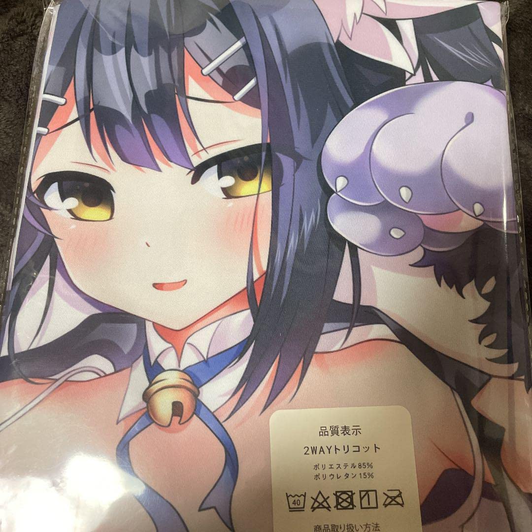 あまとう よう太 令和最新版 美遊抱き枕カバー プリズマイリヤ FGO あまとう よう太 Fate プリズマイリヤ マジカルスタイル 美遊
