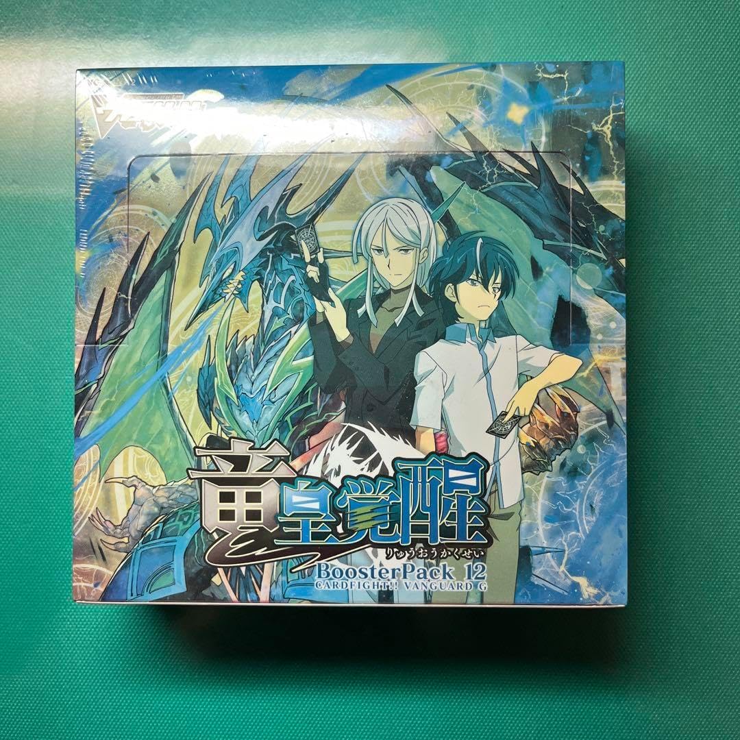 ヴァンガードボックス 新品ボックス]カードファイト!! ヴァンガード