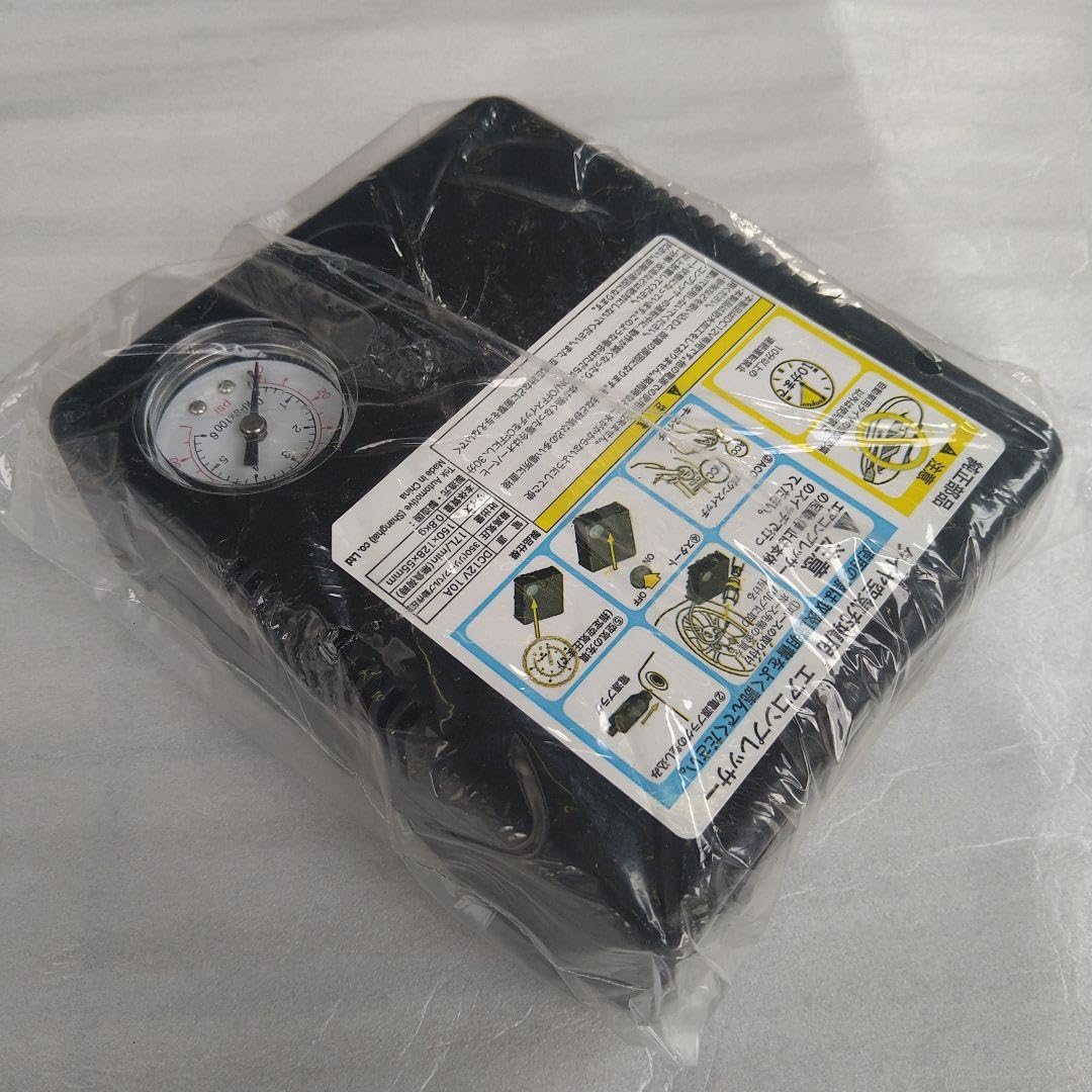 ❤素早くタイヤに空気を補填♪❤軽量コンパクトで扱いやすい❣エアコンプレッサー コンプレッサー エアーコンプレッサー 100v エアコンプレッサー