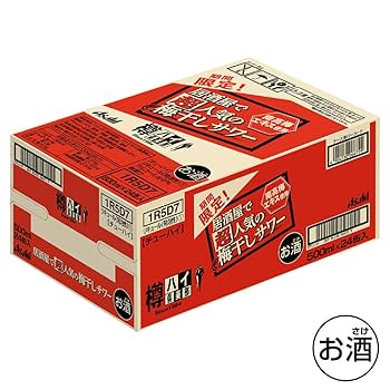 Amazon.co.jp: Taru Hai Club Limited Time Umeboshi Sour