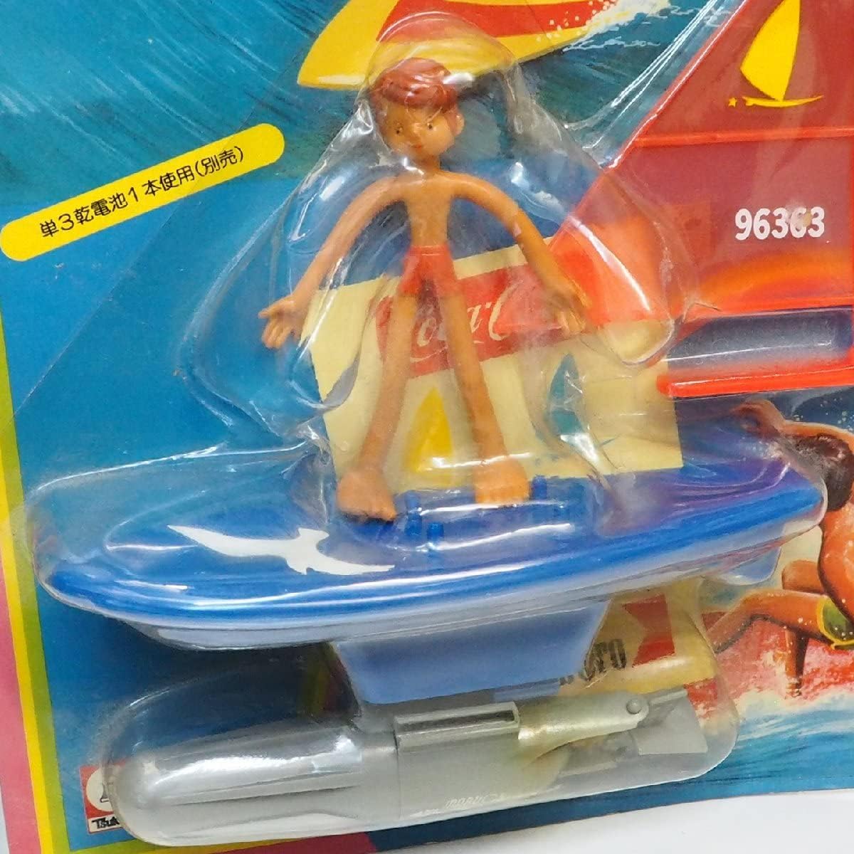商品問い合わせ 昭和レトロ ツクダ ウインド サーフィン TSUKUDA アンティーク玩具