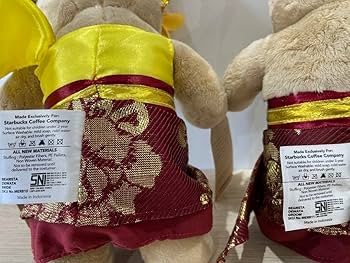 Amazon.co.jp: インドネシア限定スターバックスベアリスタ