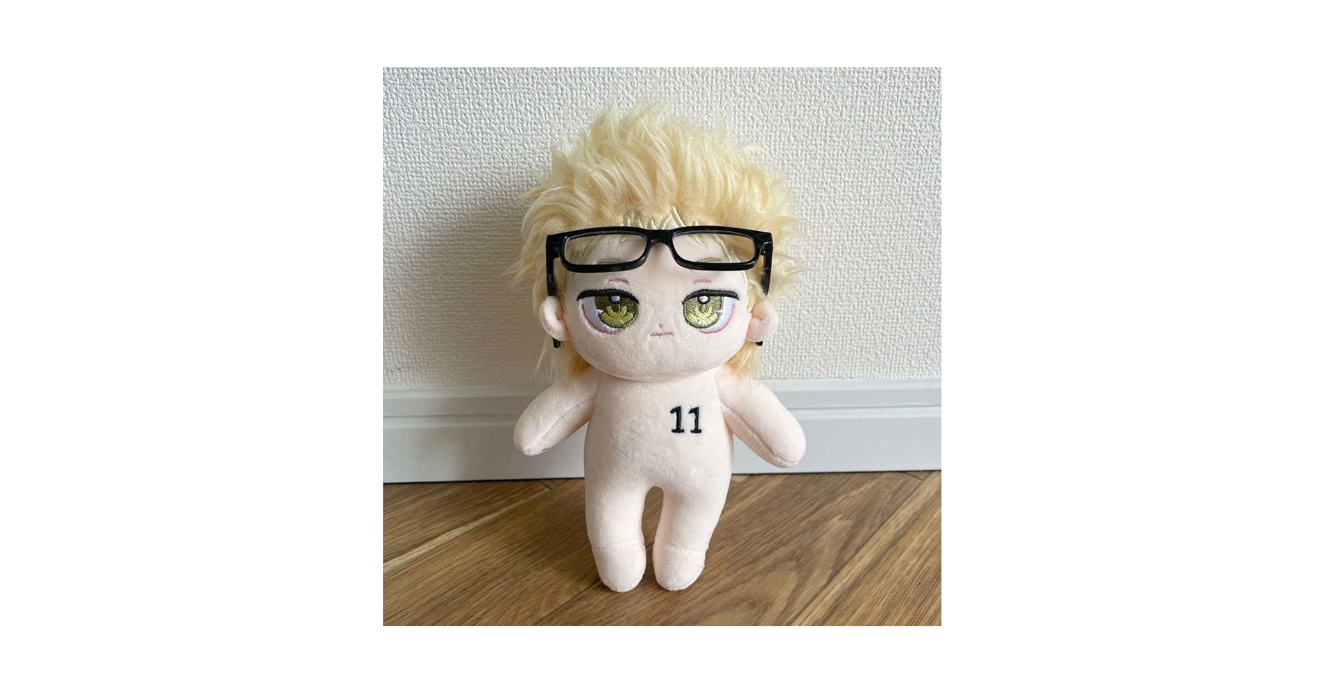 Amazon.co.jp: ☆メガネ付き☆ 月島蛍 ツッキー 20cm レア