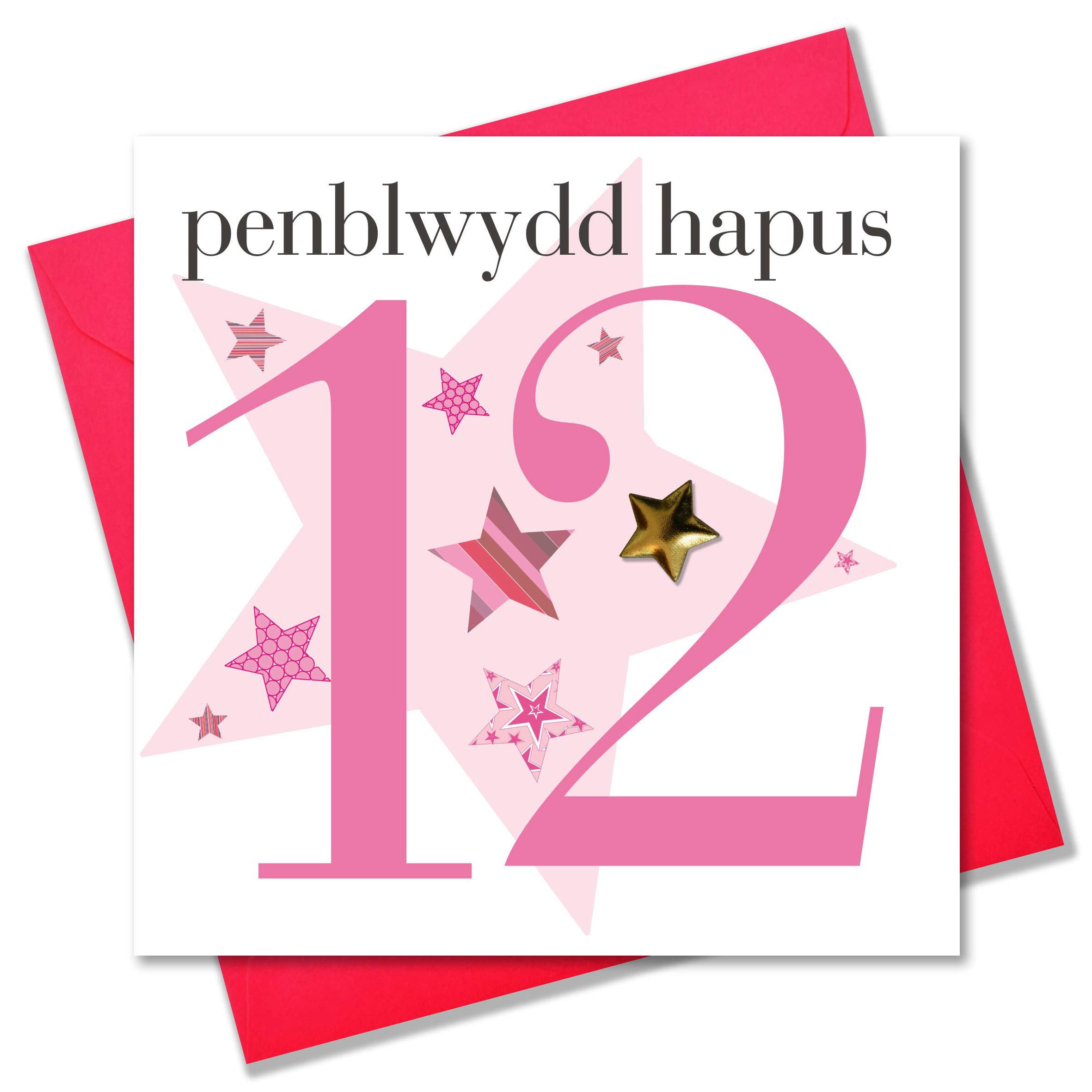 Claire Giles Ages Welsh Penblwydd Hapus Age 12 Girl Birthday Card