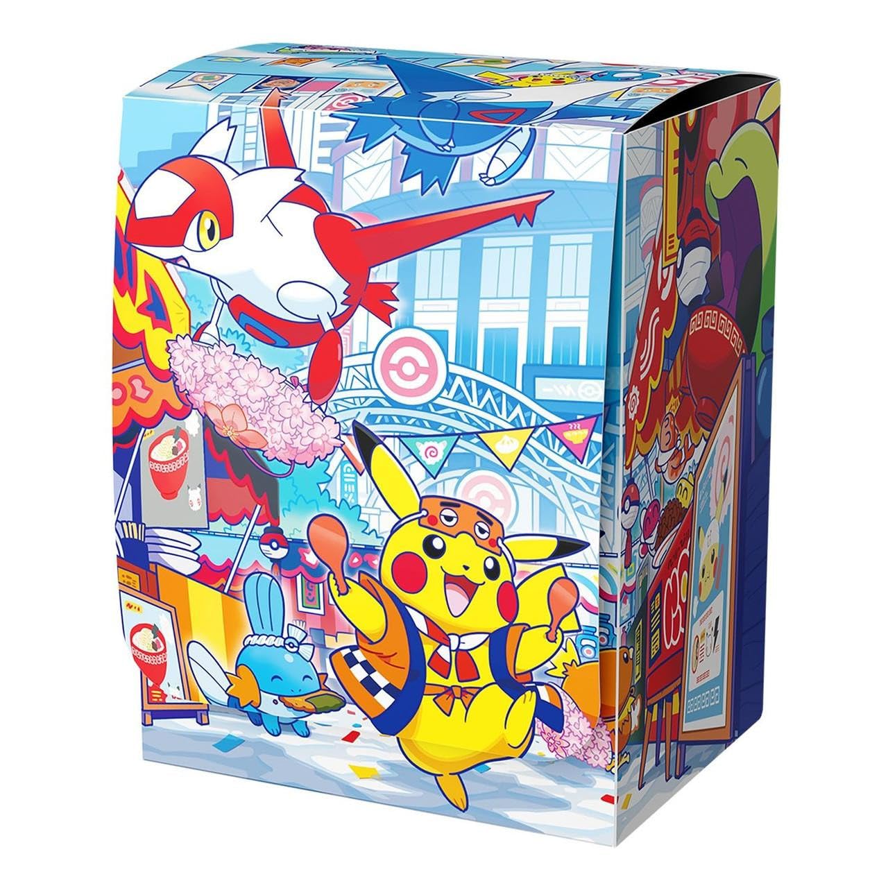スカーレット&バイオレット スペシャルBOX ポケモンセンターフクオカ Amazon.co.jp: ポケモンカードゲーム スカーレット