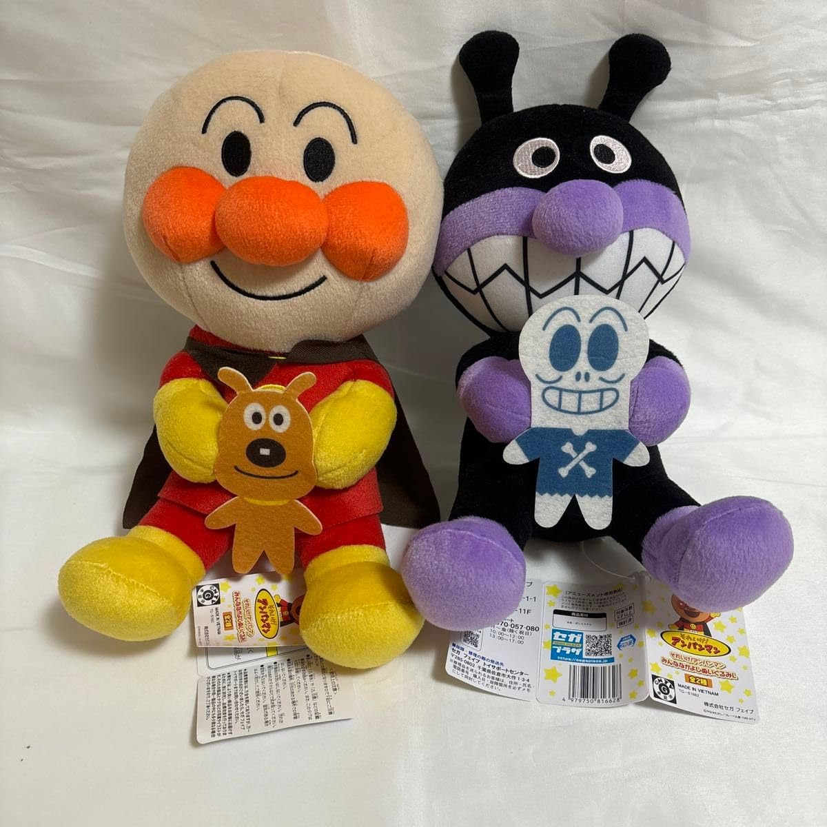 Amazon.co.jp: Anpang Stuffed Toy, Bikinman Cheese, Horror Man