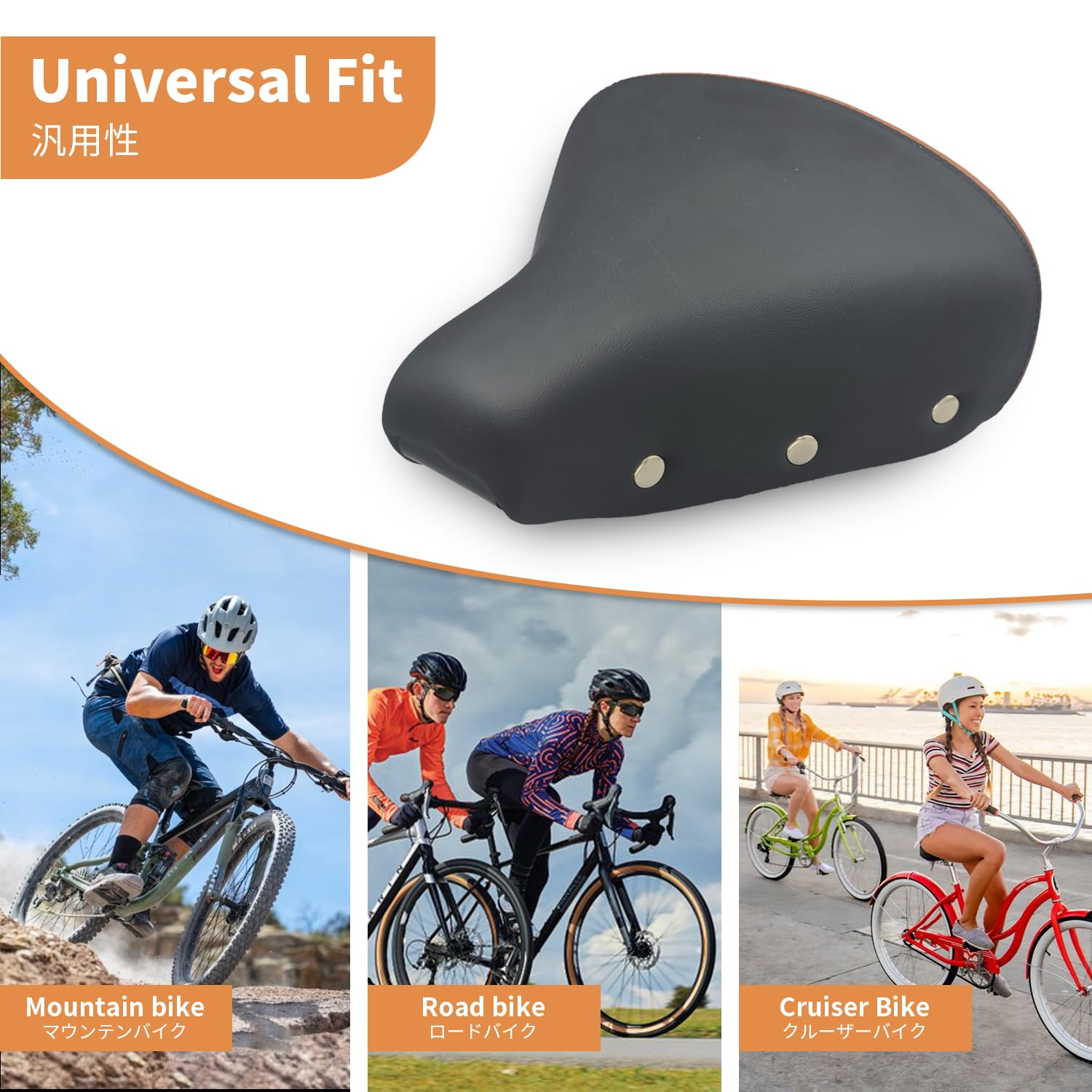 自転車サドル（低反発使用）自転車本体付き GORIX ゴリックス サドル 自転車 テールライト付きサドル (GX-GMODE