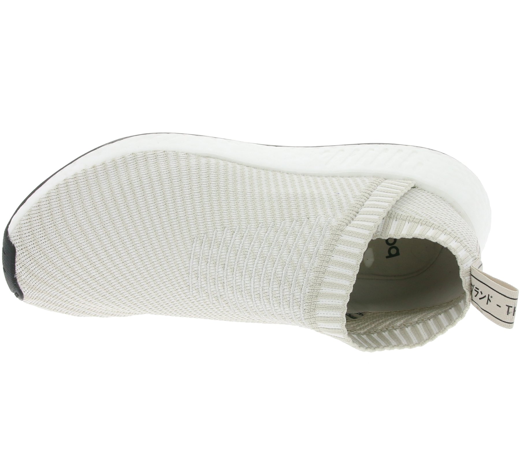 adidas gazelle silver green womens Adidas NMD CS2 PK City Sock 'Ronin Pack'  CREP LDN