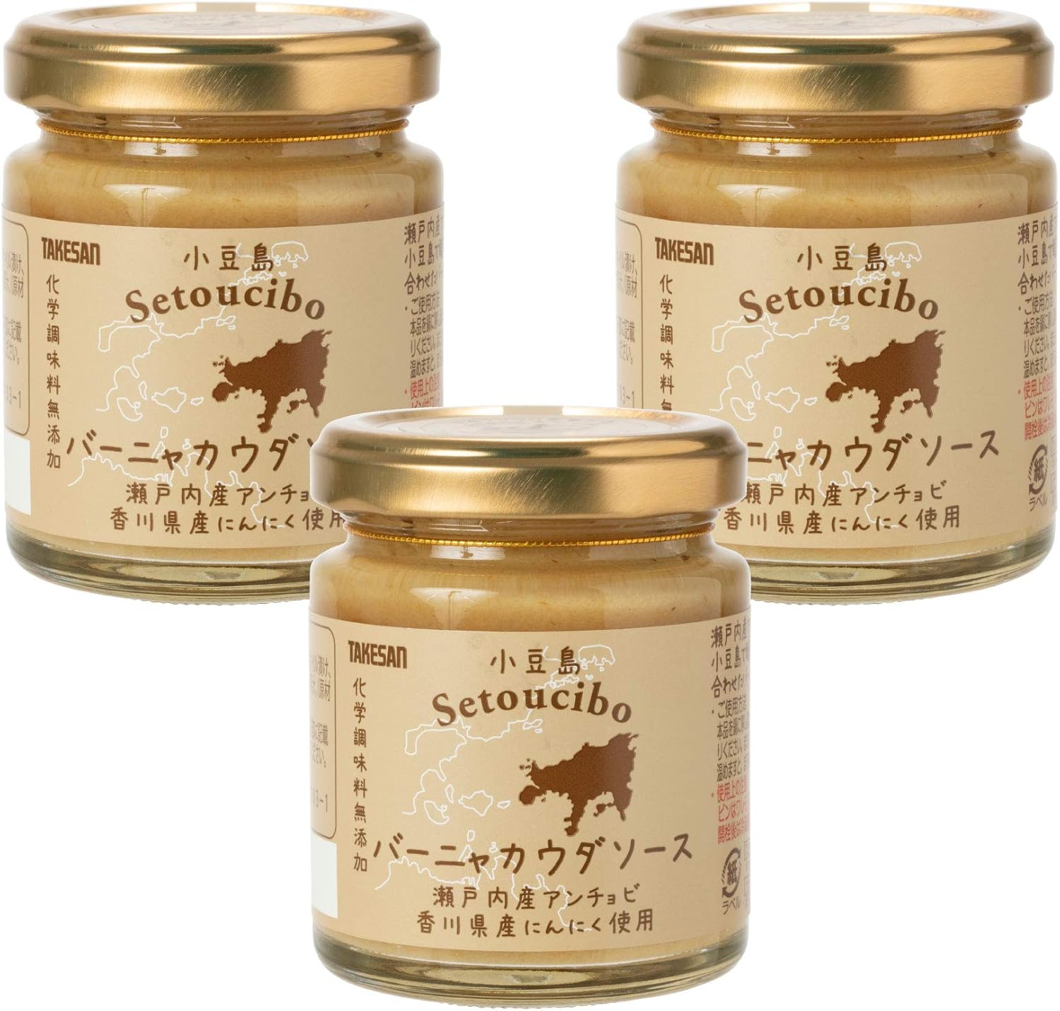 バーニャカウダソース