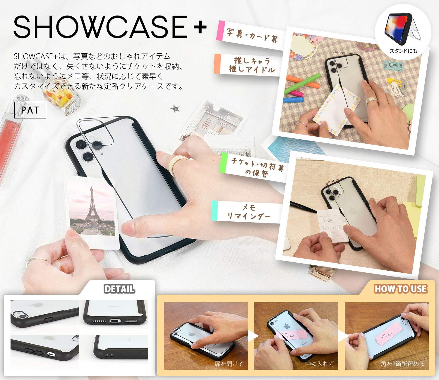 Amazon.co.jp: グルマンディーズ すみっコぐらし SHOWCASE+ iPhone13