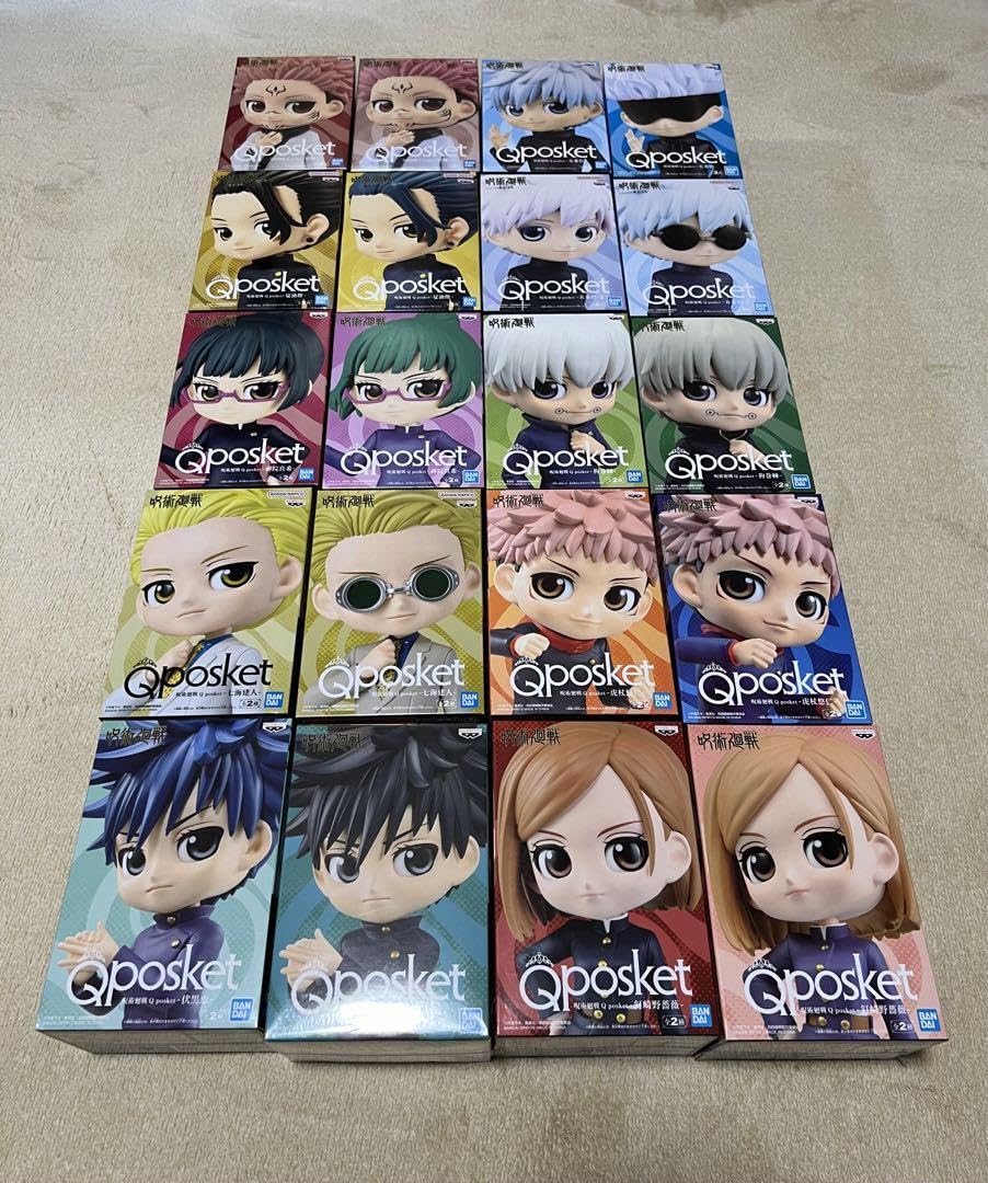 Amazon.co.jp: Q posket キューポスケット コンプリート 全20種 : おもちゃ