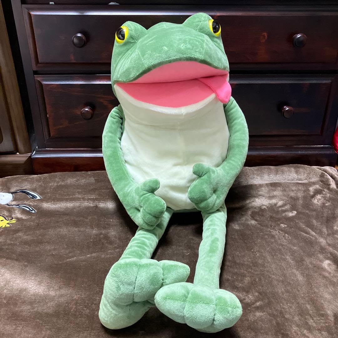 Amazon.co.jp: おとぼけケロピョン ウルトラBIG ぬいぐるみ ぎゃますけ